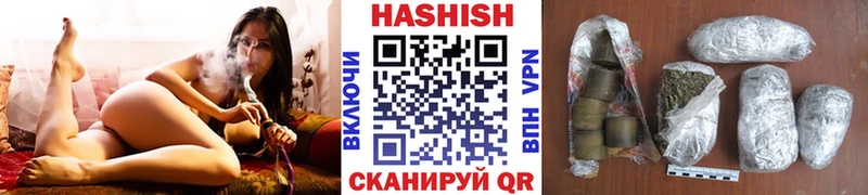 Гашиш AMNESIA HAZE  кракен зеркало  Правдинск 