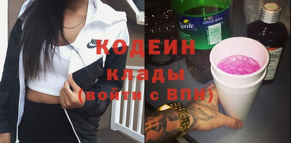 jwh Краснослободск