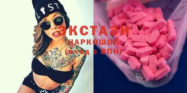 jwh Краснослободск