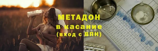 jwh Краснослободск