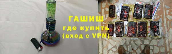 MESCALINE Краснотурьинск