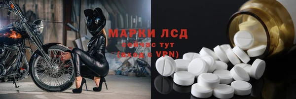 кокаин Коряжма