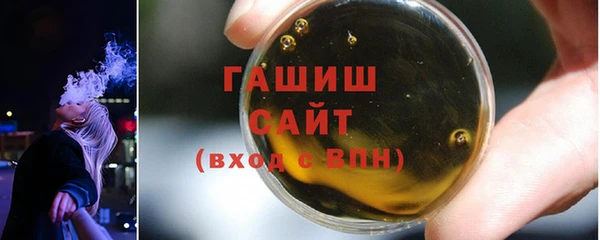 jwh Краснослободск