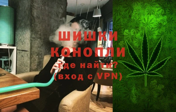 jwh Краснослободск