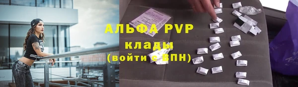 jwh Краснослободск