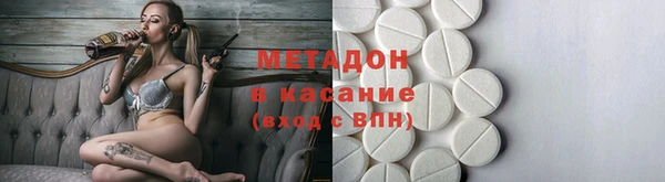 jwh Краснослободск