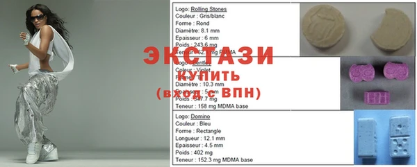 MESCALINE Краснотурьинск