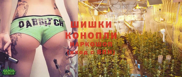 MESCALINE Краснотурьинск