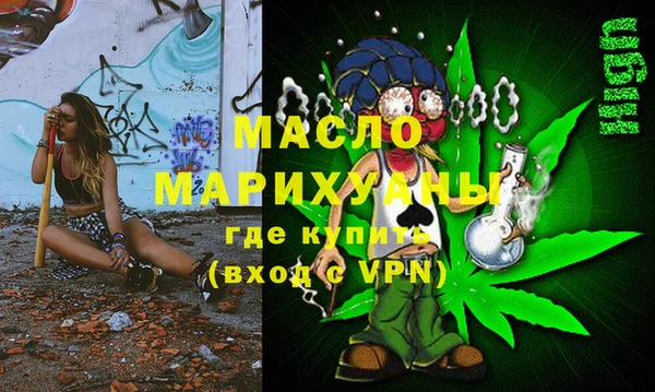 jwh Краснослободск