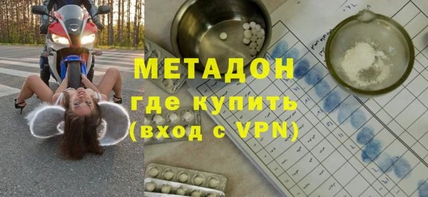 MESCALINE Краснотурьинск