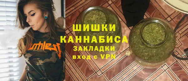jwh Краснослободск
