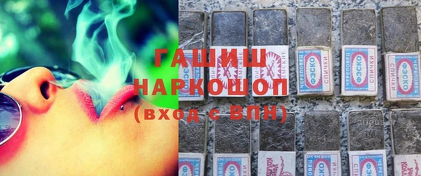 MESCALINE Краснотурьинск