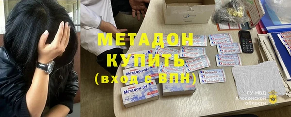 MESCALINE Краснотурьинск