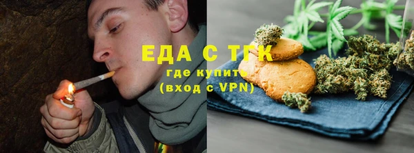 jwh Краснослободск