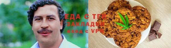 MESCALINE Краснотурьинск