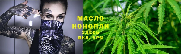 гашиш Корсаков