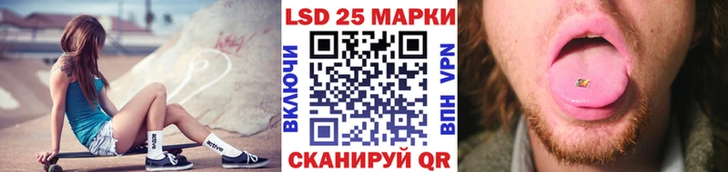 где найти наркотики  Правдинск  Марки N-bome 1,5мг 